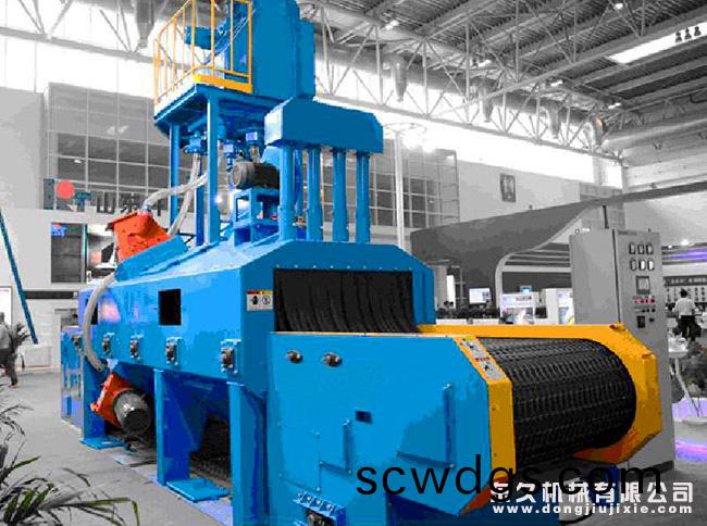 東久機(ji)械通過式抛(pao)丸(wan)機(ji)
